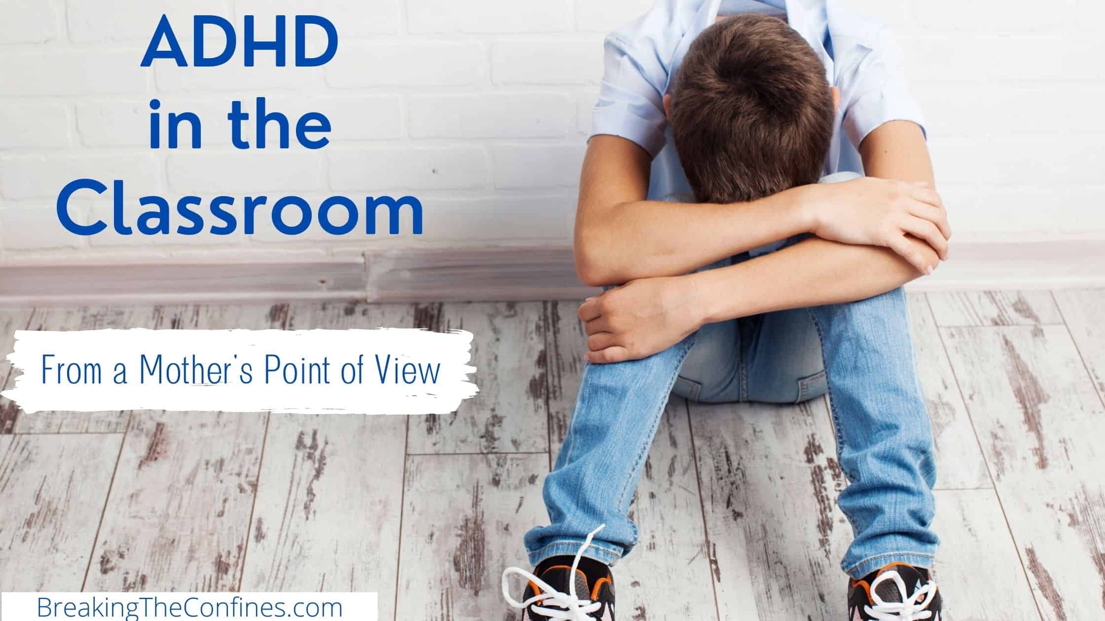 essay on adhd in the classroom